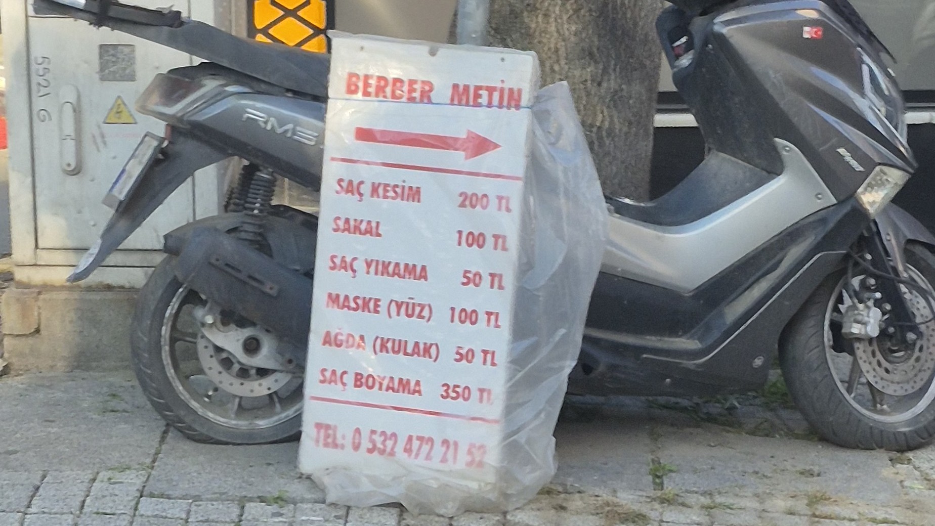 advert